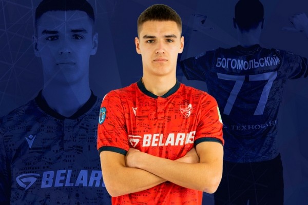 Футбол.  Егор Богомольский: удивило, что сборная Казахстана в первых двух играх взяла шесть очков
  