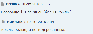 АБФФ припомнила давний бренд сборной Беларуси. Как же ярко он начинался: 300 человек на тренировке, тысячи бесплатных маек и ничья с финалистами Евро АБФФ припомнила давний бренд сборной Беларуси. Как же ярко он начинался: 300 человек на тренировке, тысячи бесплатных маек и ничья с финалистами Евро