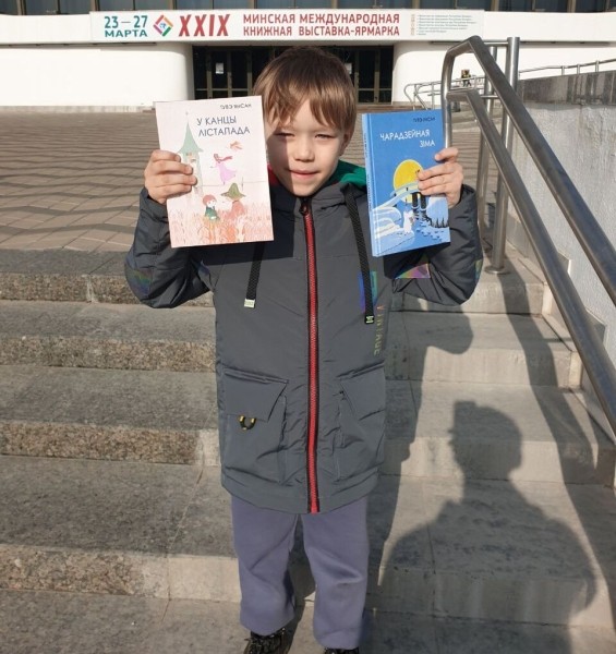 Як загаварыць па-беларуску – дае парады выбітны брамнік з пляжнага футбола. Яму прыйсці да роднай мовы дапамаглі падзеі ва Украіне-2014, а натхніў гітарыст «Песняроў» Як загаварыць па-беларуску – дае парады выбітны брамнік з пляжнага футбола. Яму прыйсці да роднай мовы дапамаглі падзеі ва Украіне-2014, а натхніў гітарыст «Песняроў»