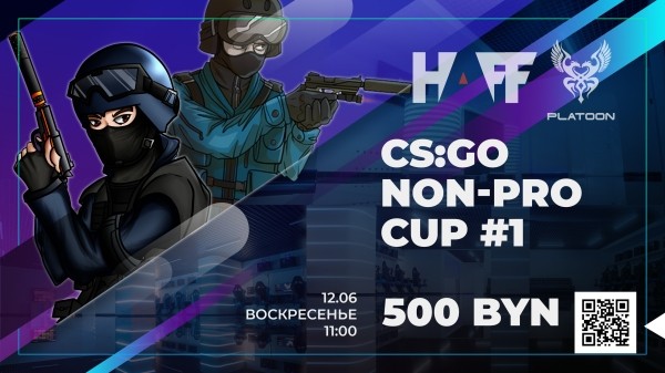 Разное.  Fishman выиграл дебютный матч в первом дивизионе DPC-лиги, в Гомеле пройдет турнир для любительских команд и другие новости киберспорта за 7 июня
 