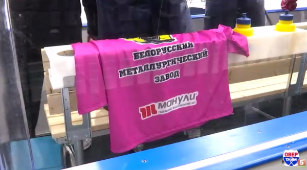 Раскрыт секрет розового джерси Кравченко. Он проиграл пари!