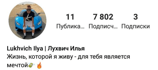 Футболист-гонщик (тот, который летал по Минску на «Финике») снова не грустит: разогнался до 300, опять взял пистолет за руль и даже нашел новый клуб Футболист-гонщик (тот, который летал по Минску на «Финике») снова не грустит: разогнался до 300, опять взял пистолет за руль и даже нашел новый клуб