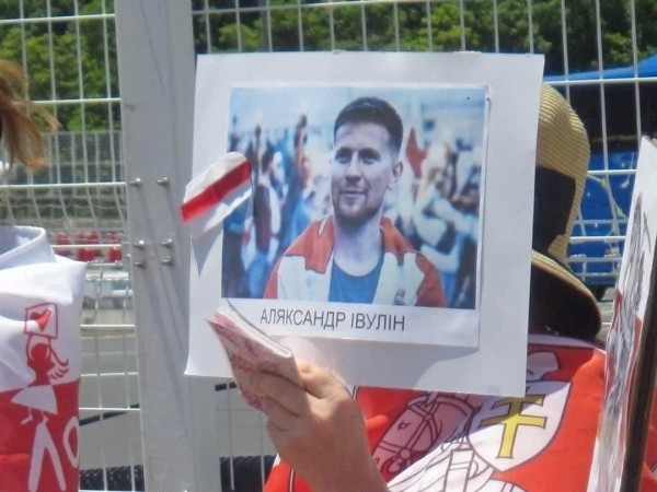 Где успел побывать Ивулин, сидя за решеткой: в разных формах наездил тысячи километров Где успел побывать Ивулин, сидя за решеткой: в разных формах наездил тысячи километров