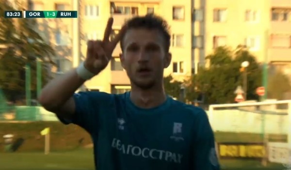 Еще один футболист из Беларуси подписался против войны в Украине – купили в Брест в чемпионском сезоне, делал покер в «вышке», «россию» запостил с маленькой 