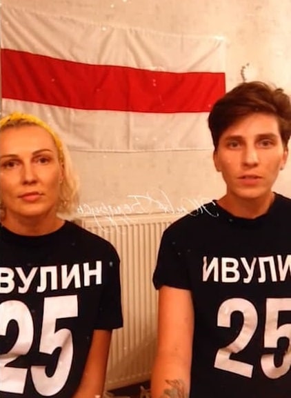 Где успел побывать Ивулин, сидя за решеткой: в разных формах наездил тысячи километров Где успел побывать Ивулин, сидя за решеткой: в разных формах наездил тысячи километров