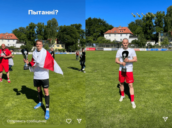 Как беларусы выиграли немецкий Д6: файерное прощание со 100-летним стадионом, фото с БЧБ и флагом Украины (а еще россиянином), танец кипера с тренером