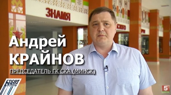 Гандбол.  Андрей Крайнов: никто из ЕГФ с нами на связь не выходил. Думаю, в ближайшее время играть там мы не будем
 
