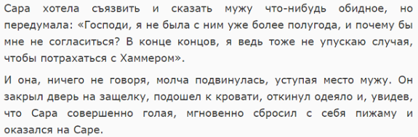 Первый за 27 лет «народный писатель» – экс-футболист «Динамо»: вошел в историю украинцев, почти украл факел ОИ с Медведем, описывал член президента США Первый за 27 лет «народный писатель» – экс-футболист «Динамо»: вошел в историю украинцев, почти украл факел ОИ с Медведем, описывал член президента США