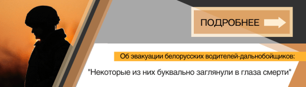 ФОТОФАКТ: Спартакиада инвалидов-колясочников проходит в Мозыре ФОТОФАКТ: Спартакиада инвалидов-колясочников проходит в Мозыре