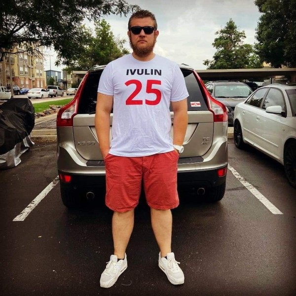 Где успел побывать Ивулин, сидя за решеткой: в разных формах наездил тысячи километров Где успел побывать Ивулин, сидя за решеткой: в разных формах наездил тысячи километров