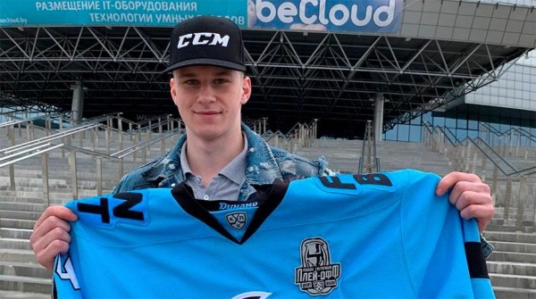 Хоккеист Вадим Мороз пополнил состав минского "Динамо"