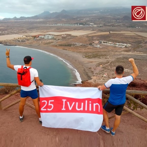 Где успел побывать Ивулин, сидя за решеткой: в разных формах наездил тысячи километров Где успел побывать Ивулин, сидя за решеткой: в разных формах наездил тысячи километров