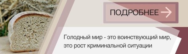 "От Курил до Пиренеев…" Футбольный тренер Беларуси Эдуард Малофеев отмечает 80-летие