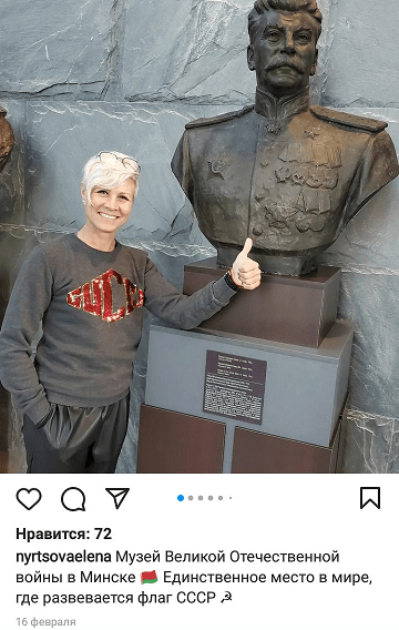 Москва открыла новые грани белспорта – в пятиборье докатились до символов русского фашизма, звезда фристайла Цупер (она из Украины) не видит причин для долгого бана Москва открыла новые грани белспорта – в пятиборье докатились до символов русского фашизма, звезда фристайла Цупер (она из Украины) не видит причин для долгого бана