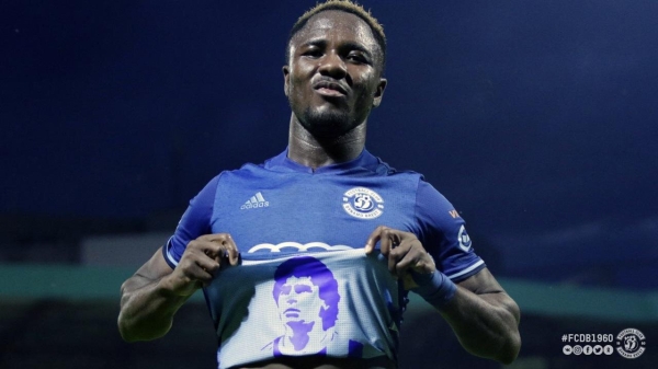 Торрес, Малерб, Чиди: как сложилась судьба легионеров, которые прошли через брестское «Динамо» Зайцева Торрес, Малерб, Чиди: как сложилась судьба легионеров, которые прошли через брестское «Динамо» Зайцева