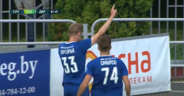 Футбол.  "Слуцк" "всухую" обыграл брестское "Динамо"
 