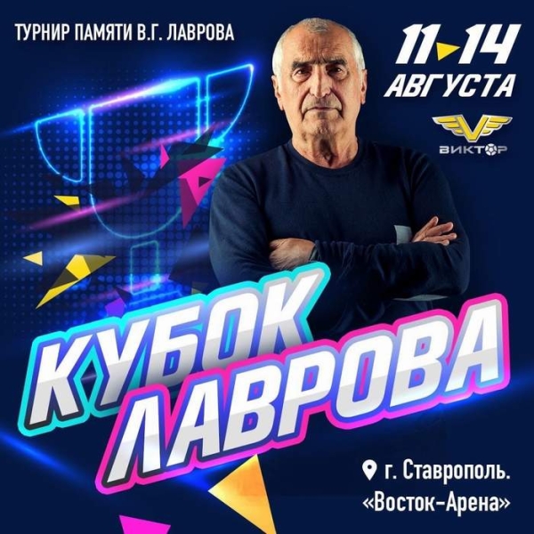 Гандбол.  СКА сыграет с "Виктором", СГАУ-"Саратов" и молодежной командой "Виктора"
 