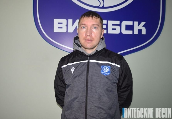 Футбол. Евгений Чернухин: я разочарован в некоторых футболистах и в людях, которые причастны к футболу. В их отношении к себе
Футбол. Евгений Чернухин: я разочарован в некоторых футболистах и в людях, которые причастны к футболу. В их отношении к себе