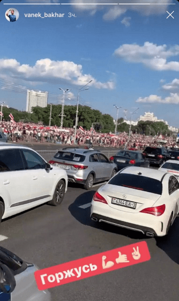 Похоже, семейная пара Бахаров распалась &ndash; они успели вместе пройти путь от поддержки народа Беларуси до жизни в гармонии с режимом