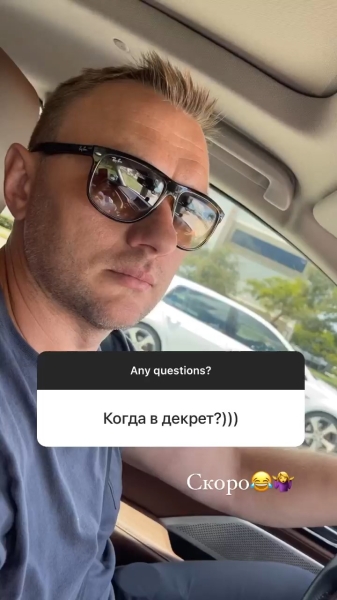 Теннис.  "Скоро". Кольцов ответил на вопрос Соболенко о декретном отпуске
  