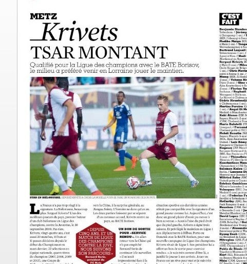 Жену помог найти гипс, отправлял партнеров в бундеслигу, принес БАТЭ больше 3 млн евро. 20 фактов о Сергее Кривце – одной из лучших «десяток» в истории белфутбола