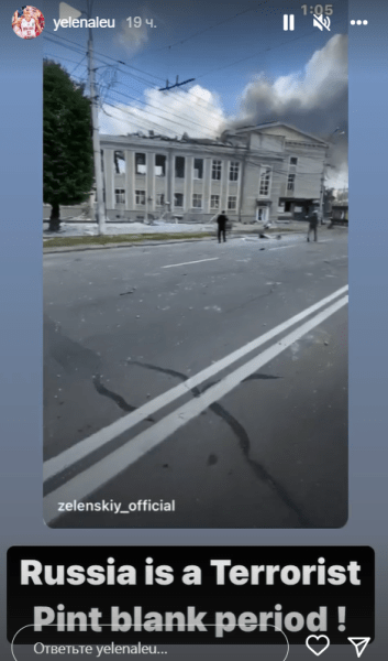 «Это грязная война, на уровне терроризма» – беларусские и украинские спортсмены отреагировали на обстрел центра Винницы