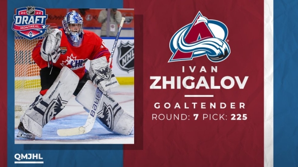 Хоккей.  "Колорадо" впервые на драфте НХЛ  отдал предпочтение белорусскому игроку
 