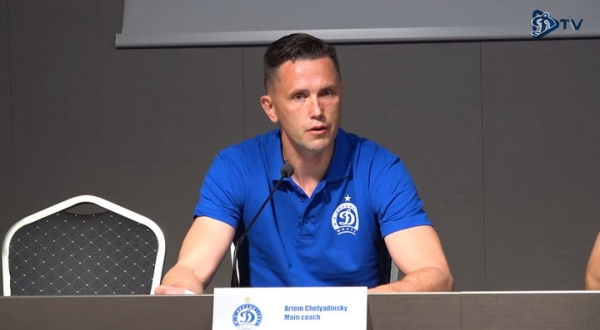 Футбол. Артем Челядинский: две игры с "Дечичем" играем на выезде, а хотелось бы при своих болельщиках. Но мы не можем
Футбол. Артем Челядинский: две игры с "Дечичем" играем на выезде, а хотелось бы при своих болельщиках. Но мы не можем