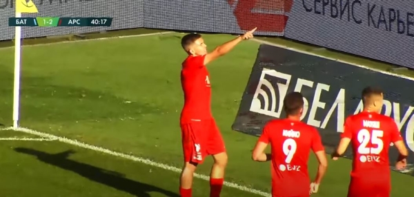 Футбол. БАТЭ на своем поле уступил аутсайдеру дзержинскому "Арсеналу". Борисовчане не выигрывают три тура подряд
Футбол. БАТЭ на своем поле уступил аутсайдеру дзержинскому "Арсеналу". Борисовчане не выигрывают три тура подряд