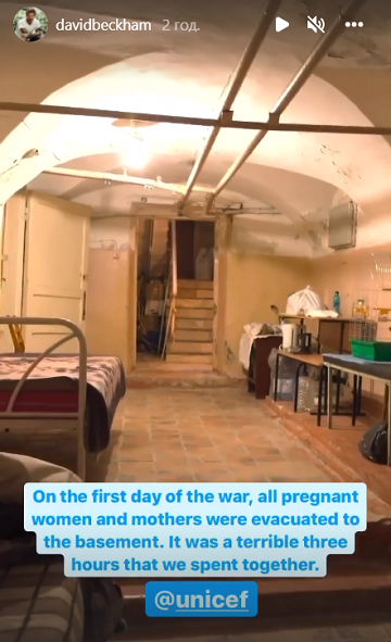 Соболенко была гостем-звездой на матче «Барсы», поддержавшей украинцев (Арина и на словах не смогла). Компания – странный баскетболист и тиктокер из футбола