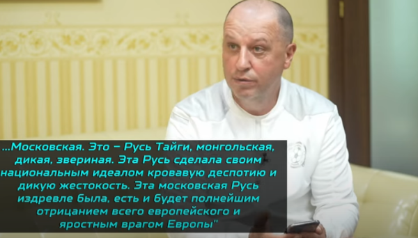 Украинец, что тренировал чемпионский «Шахтер», вернулся к работе с фронта – рассказал о войне и службе в 56, показал крутое свежее тату и разнес россиян (много ярости) Украинец, что тренировал чемпионский «Шахтер», вернулся к работе с фронта – рассказал о войне и службе в 56, показал крутое свежее тату и разнес россиян (много ярости)