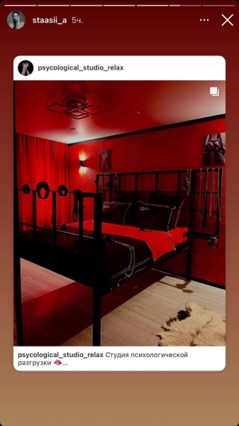 Подписавшемуся за Лукашенко футболисту выбили на поле 6 зубов, а его жена открывает в Витебске БДСМ-студию – важные события в семье Теверовых Подписавшемуся за Лукашенко футболисту выбили на поле 6 зубов, а его жена открывает в Витебске БДСМ-студию – важные события в семье Теверовых