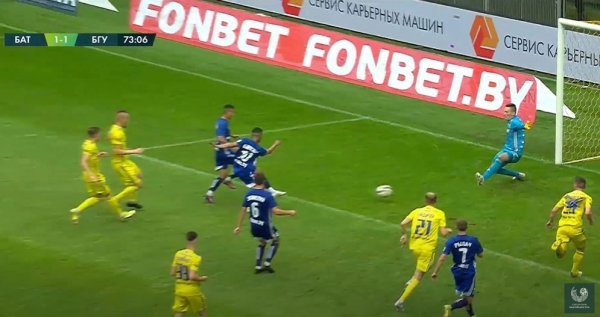 Футбол. БАТЭ не удержал победу в матче с "Энергетиком"-БГУ
Футбол. БАТЭ не удержал победу в матче с "Энергетиком"-БГУ