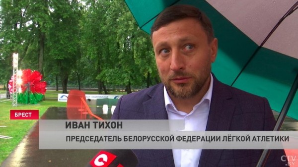 Разное.  Иван Тихон: мы написали письмо с просьбой о допуске белорусов на чемпионат Европы. Ждем ответа в ближайшие дни
 