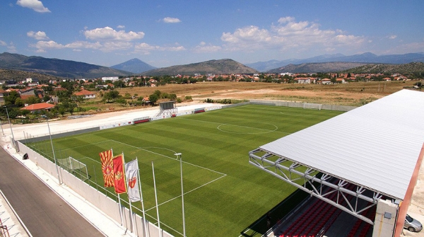 Футболисты минского "Динамо" сыграют с "Дечичем" в квалификации Лиги конференций Футболисты минского "Динамо" сыграют с "Дечичем" в квалификации Лиги конференций