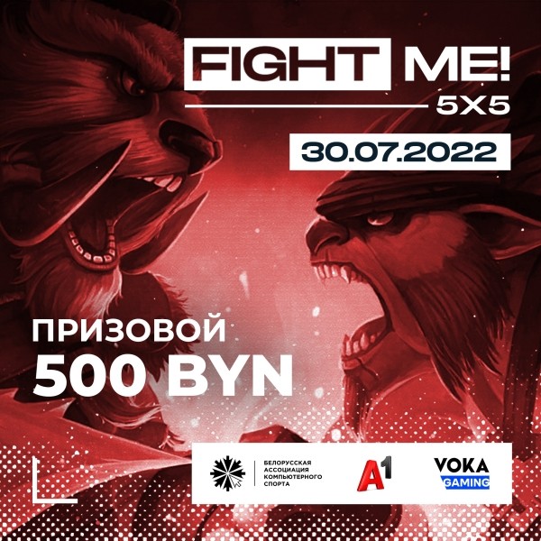 Разное.  На обложке FIFA 23 появится женщина, RAMZES666 стал амбассадором KFC в России и другие новости киберспорта за 18 июля
 