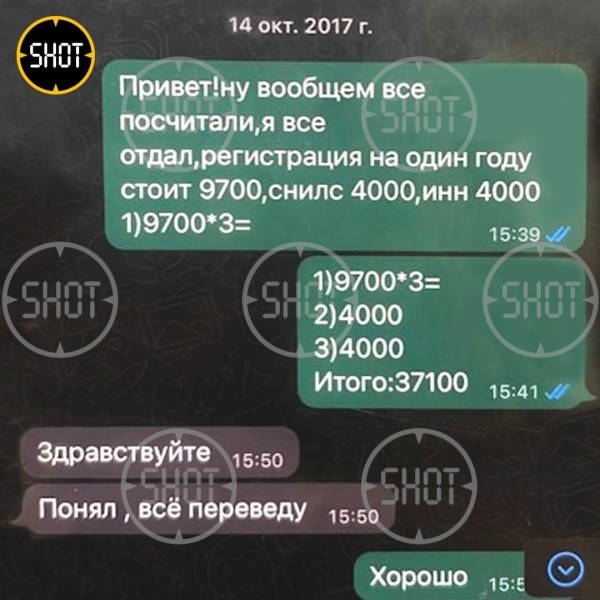 Сын былога байца «Альфы» мутна з’ехаў з Беларусі ў Расію, узяў медаль на Алімпіядзе, а цяпер кажуць, што ваенны білет ён купіў – і гэта пагражае рэальнай службай у арміі, якая ваюе Сын былога байца «Альфы» мутна з’ехаў з Беларусі ў Расію, узяў медаль на Алімпіядзе, а цяпер кажуць, што ваенны білет ён купіў – і гэта пагражае рэальнай службай у арміі, якая ваюе