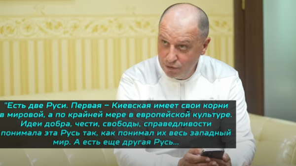 Украинец, что тренировал чемпионский «Шахтер», вернулся к работе с фронта – рассказал о войне и службе в 56, показал крутое свежее тату и разнес россиян (много ярости) Украинец, что тренировал чемпионский «Шахтер», вернулся к работе с фронта – рассказал о войне и службе в 56, показал крутое свежее тату и разнес россиян (много ярости)
