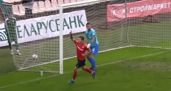 Футбол. "Минск" разгромил "Гомель", прервав серию "рысей" без поражений. "Горожане" на третьем месте
Футбол. "Минск" разгромил "Гомель", прервав серию "рысей" без поражений. "Горожане" на третьем месте