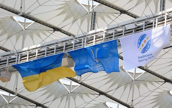 Футбол.  Чемпионат Украины стартует 23 августа. Во время воздушных тревог матчи будут останавливаться
 