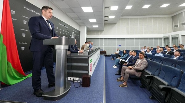 Александр Богданович переизбран председателем Федерации хоккея Беларуси Александр Богданович переизбран председателем Федерации хоккея Беларуси