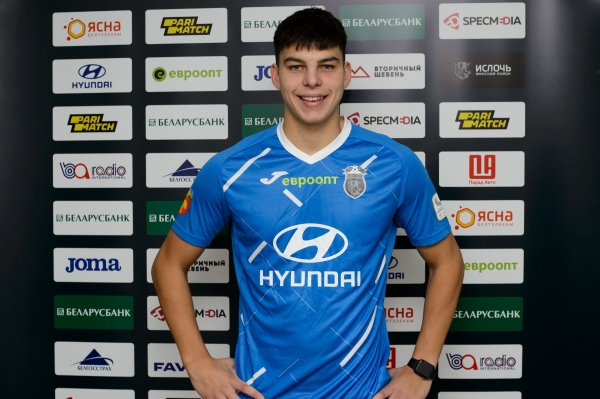 Молодой футболист был лучшим снайпером «Ислочи» на старте сезона, но вдруг решил просить убежища в США: при чем тут война в Украине и как оказался в наручниках