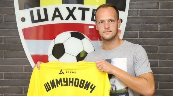Футбол. Лука Шимунович стал игроком "Шахтера"
Футбол. Лука Шимунович стал игроком "Шахтера"