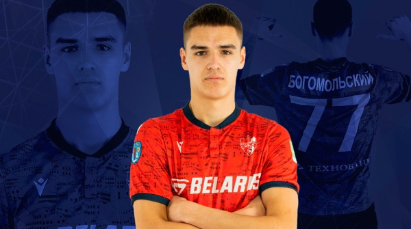 Егор Богомольский перешел из ФК "Минск" в бакинский "Нефтчи"