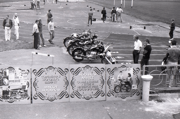 Чего только не видал «Трактор»: факелы из газет и смерть на игре Д1 СССР, золотой матч «вышки» и автоголы в финале Кубка, сборная Беларуси и свидетели Иеговы Чего только не видал «Трактор»: факелы из газет и смерть на игре Д1 СССР, золотой матч «вышки» и автоголы в финале Кубка, сборная Беларуси и свидетели Иеговы