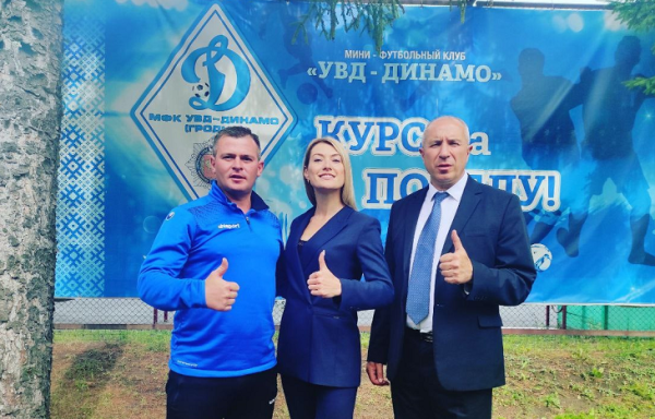 Вы могли не заметить, а в Беларуси появился новый «народный клуб»: способен собрать 185 зрителей, вдохновляется Караевым, главный тренер дивно понимает человечность Вы могли не заметить, а в Беларуси появился новый «народный клуб»: способен собрать 185 зрителей, вдохновляется Караевым, главный тренер дивно понимает человечность