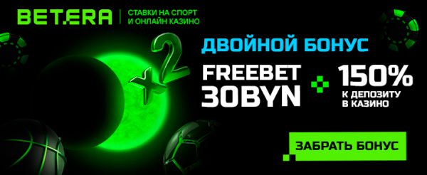 Футбол. Сергей Гуренко: ставлю на то, что "Шахтер" не проиграет
Футбол. Сергей Гуренко: ставлю на то, что "Шахтер" не проиграет