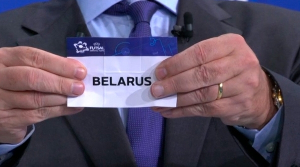 Белорусы сыграют с португальцами и литовцами в квалификации ЧМ-2024 по мини-футболу Белорусы сыграют с португальцами и литовцами в квалификации ЧМ-2024 по мини-футболу