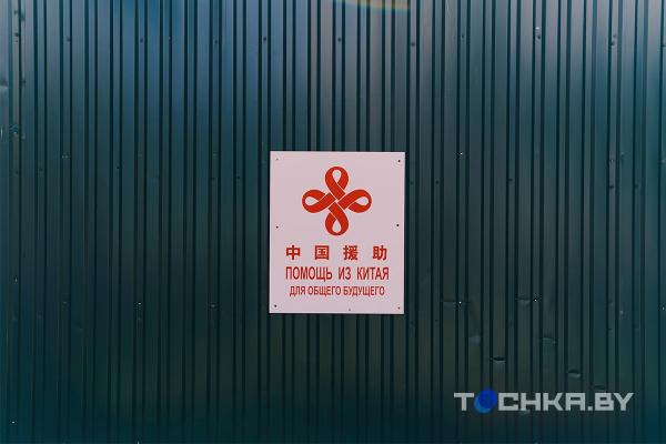 Как выглядит Национальный стадион в Минске, подаренный Китаем, — июльские фото с дрона Как выглядит Национальный стадион в Минске, подаренный Китаем, — июльские фото с дрона