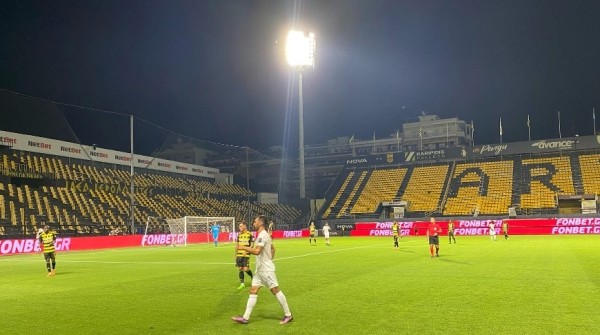 Футболисты "Гомеля" завершили выступление в Лиге конференций